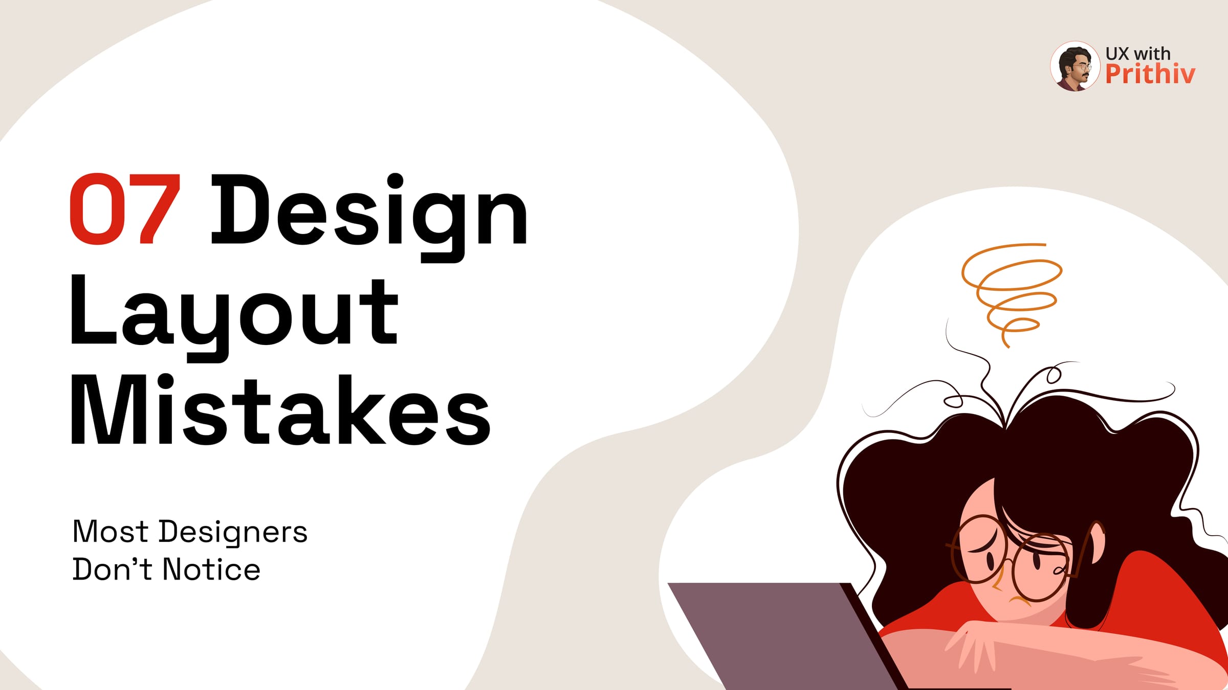 7 Design Layout Mistakes Post image